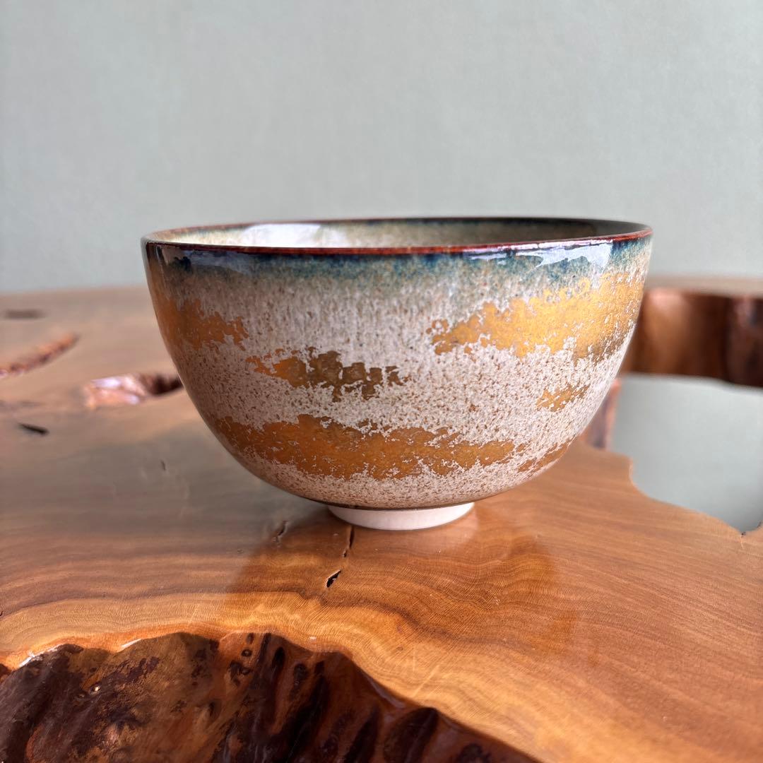 金彩 宇野徹 抹茶碗 茶道具 共箱