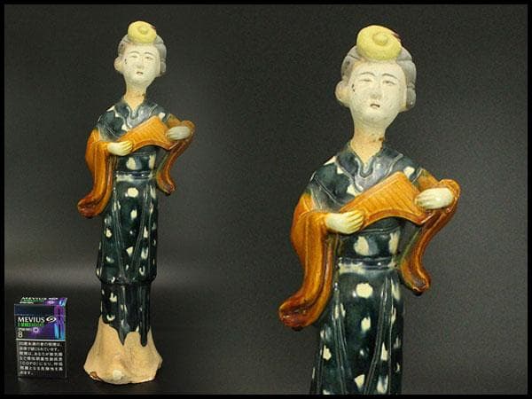 中国美術 三彩 女人 俑 高39.5cm(LC329)