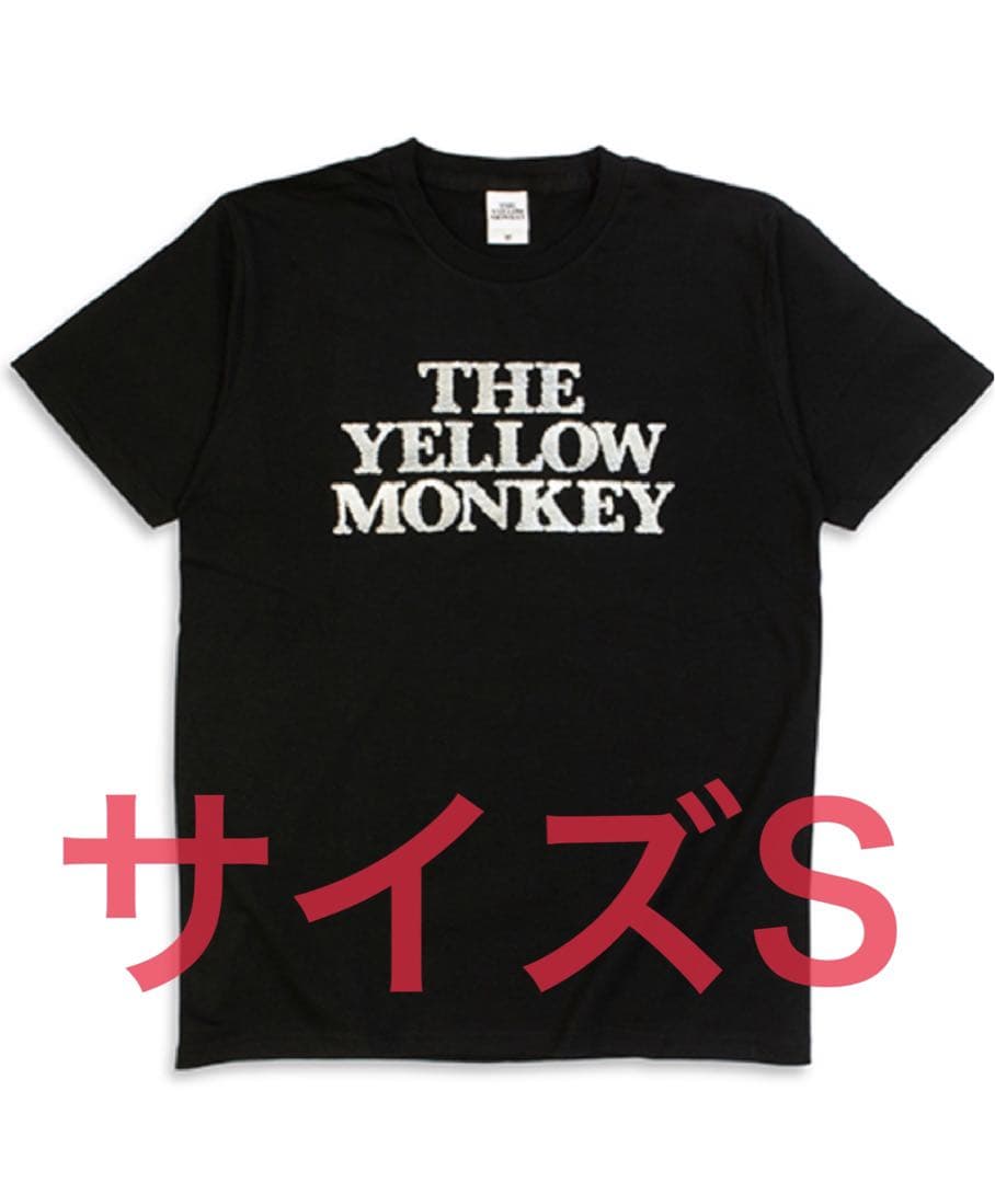 THE YELLOW MONKEY Tシャツ サイズS