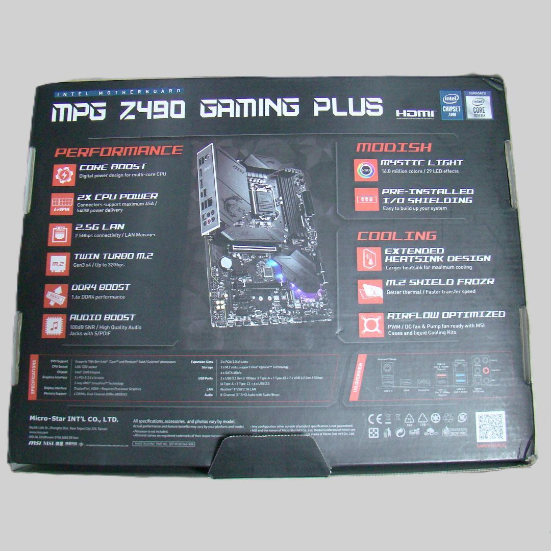 動作品♬　使用僅か♪　MSI　MPG　Z490 GAMING PLUS