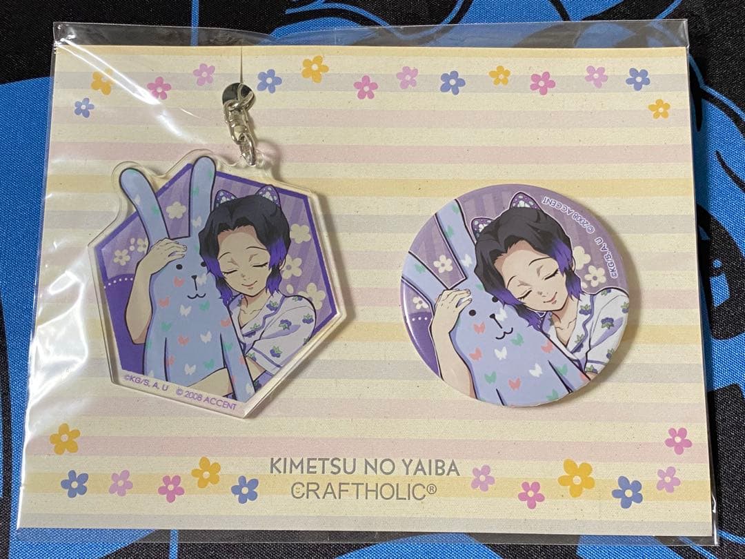 鬼滅の刃×CRAFTHOLIC 胡蝶しのぶ 缶バッジ&アクリルチャーム