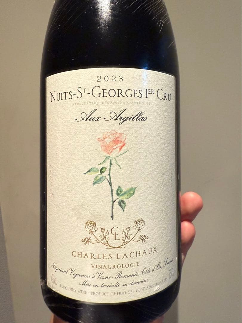 ワイン Nuits-St-es 1er Cru Charles Lachaux