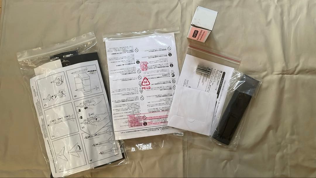 【美品】デノン DENON AVアンプ AVR-X1200W