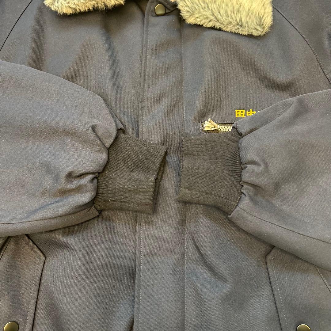 MAN WITH A MISSION タナカ重機ドカジャン L