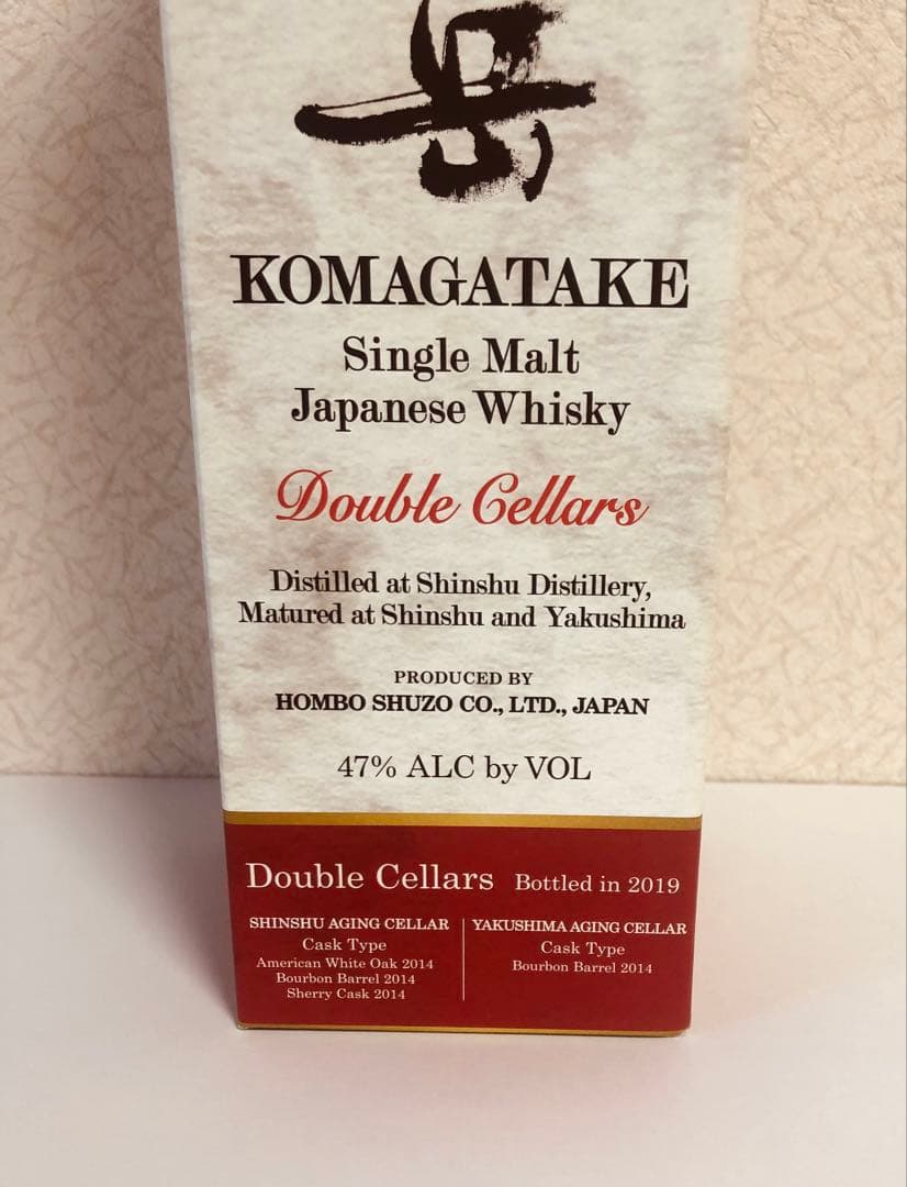 駒ケ岳　MARS シングルモルトウイスキー　ダブルセラーズ2019 本坊酒造