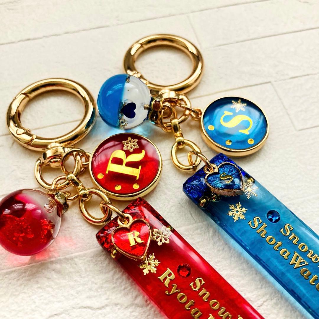 にゃおだてページMan宮舘涼太名入れチャームレジンキーホルダー6点