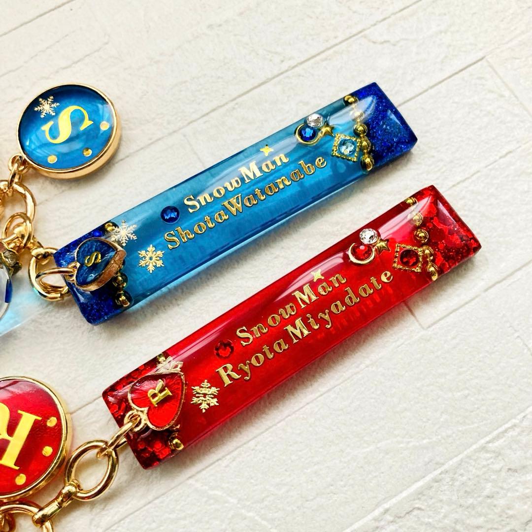 にゃおだてページMan宮舘涼太名入れチャームレジンキーホルダー6点