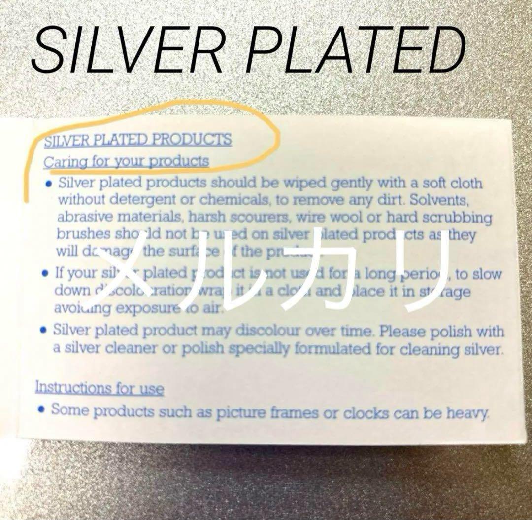 WEDG WOOD ウェッジウッド シルバープレート ケーキサーバー 銀製 英国