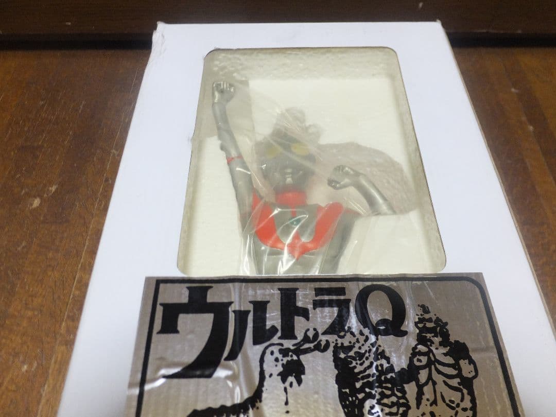 ウルトラマン C-Type ポリストーン