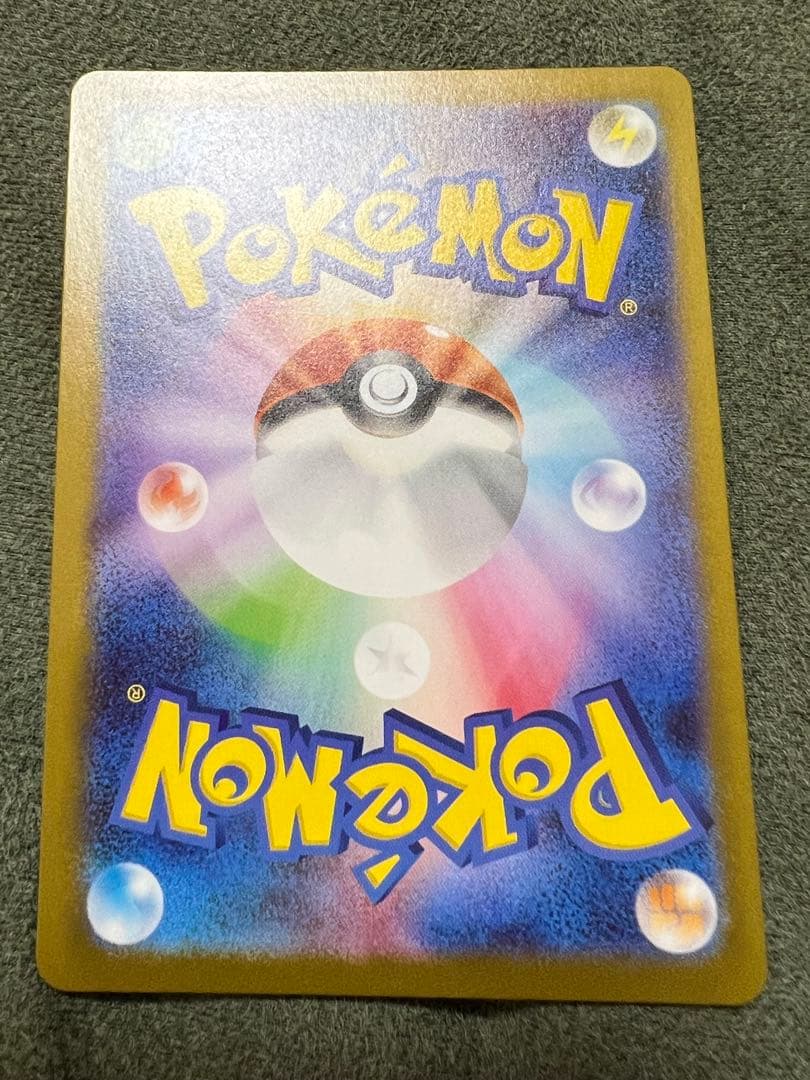 トドロクツキex SR.SAR.マスボ　セット