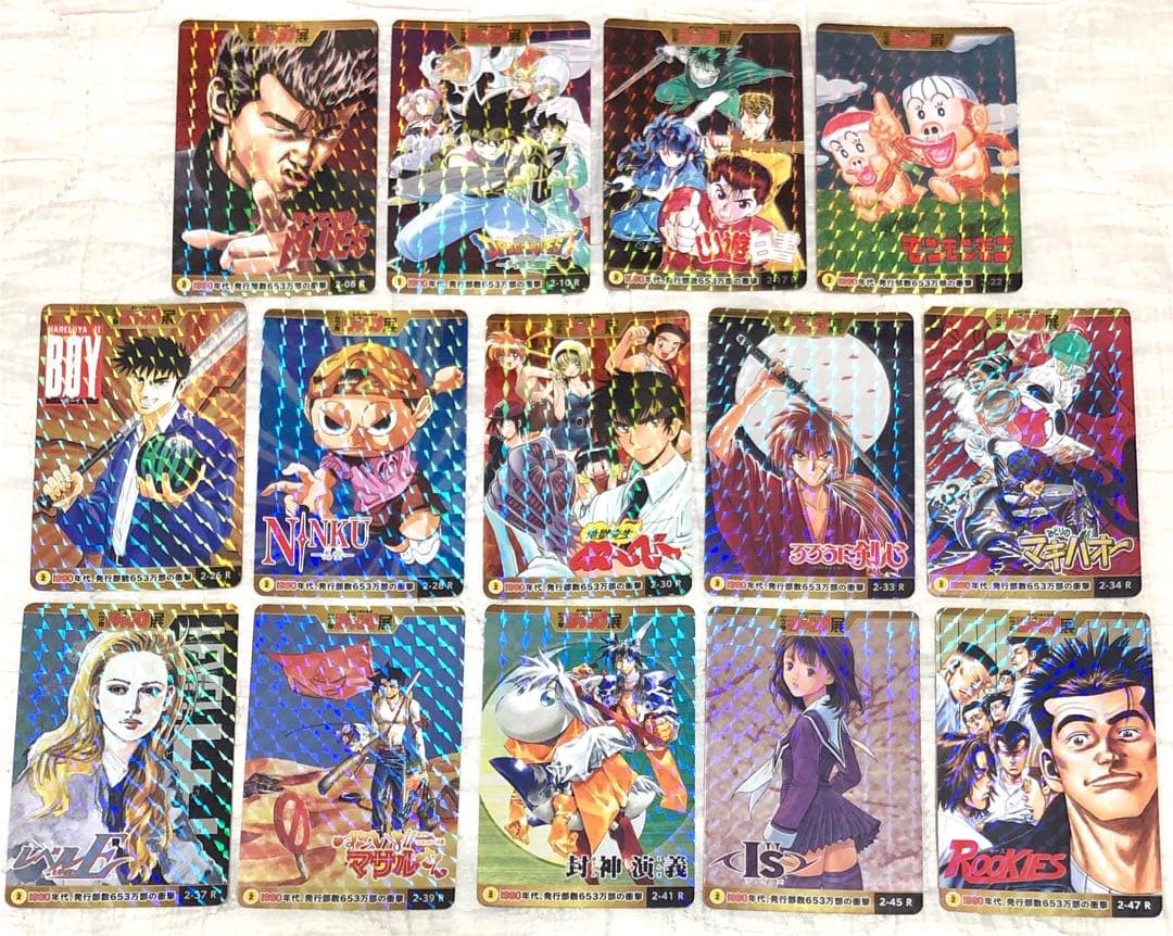 週刊少年ジャンプ展　オールスターカードコレクションvol.2