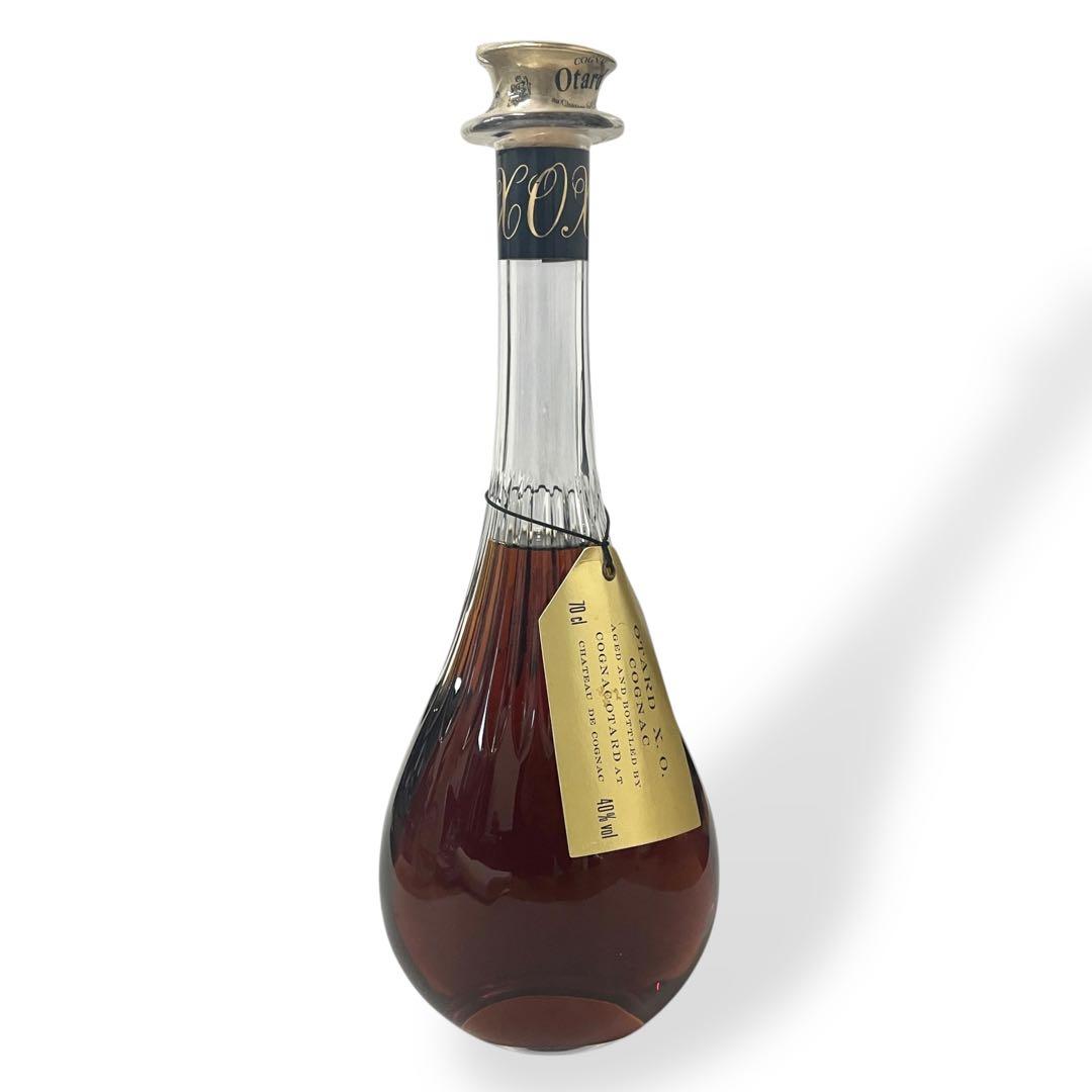 【未開栓】Otard X.O /COGNAC 700ml /ブランデー
