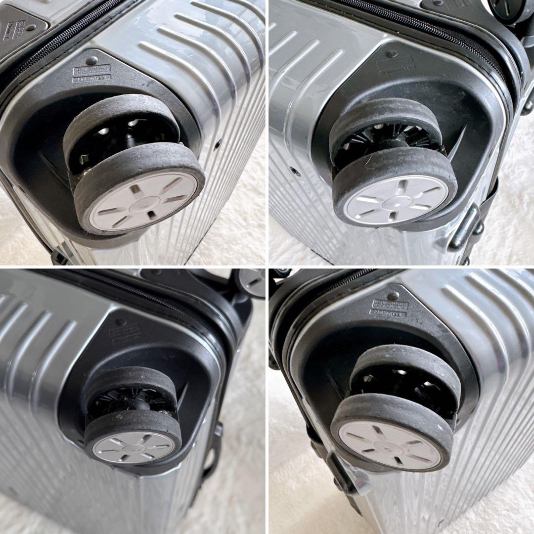 【RIMOWA】スーツケース SALSA サルサ 65L 4輪 グレー