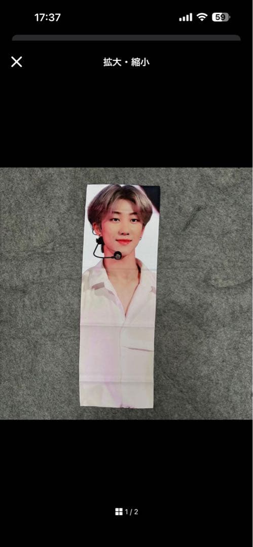 SEVENTEEN ハオ 缶バッジ,スローガン,アクスタなどグッズまとめ売り