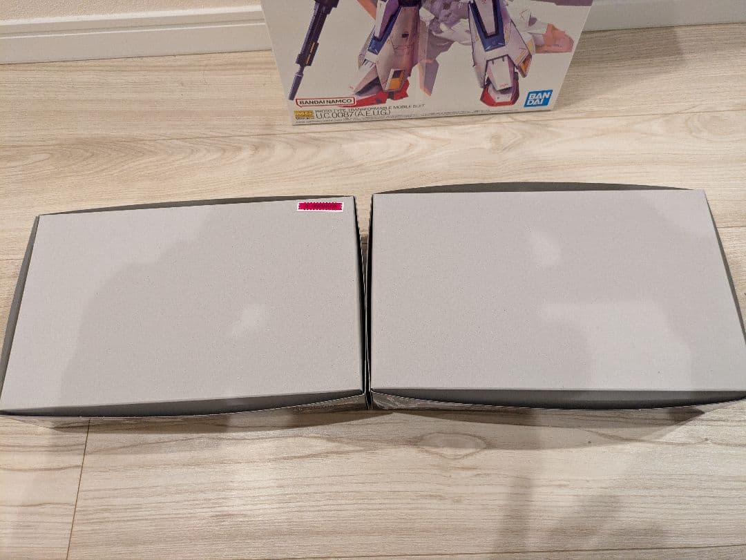 ガンプラ3点セット