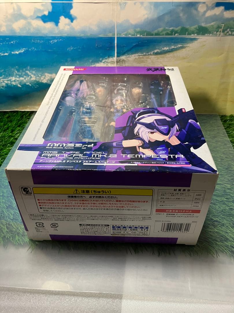 未開封 武装神姫 アーンヴァルMK.2 テンペスタ フルアームズパッケージ