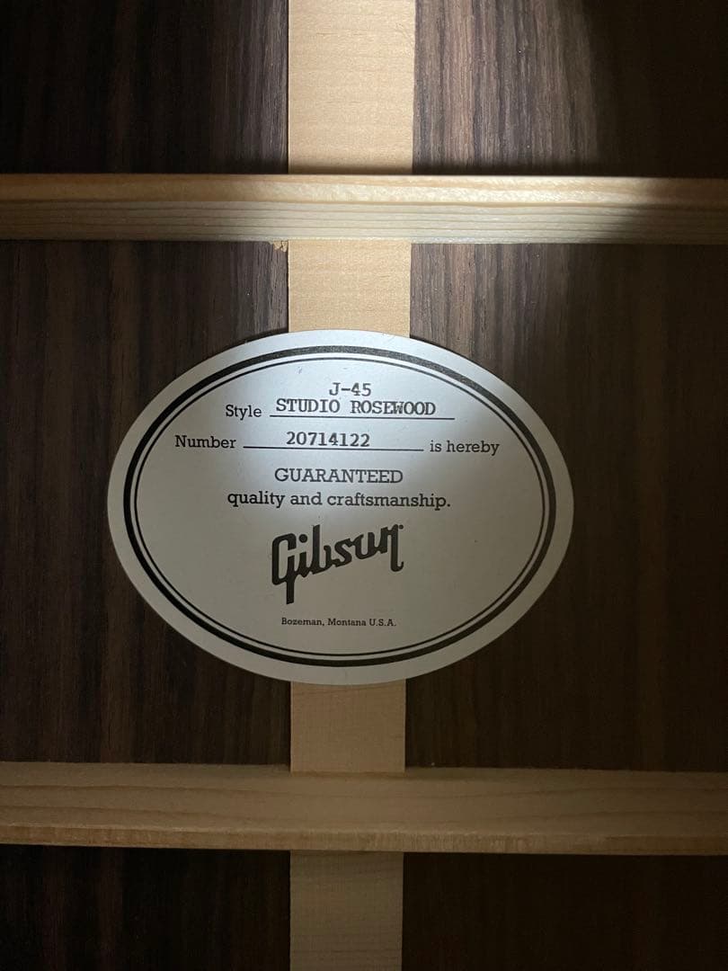 ギブソンJ-45 Studio Satin Rosewood （ハードケース付）