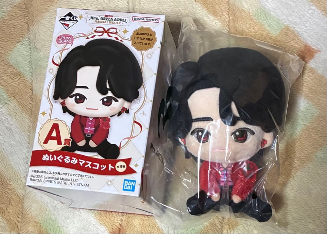 Mrs. GREEN APPLE 1番くじ　Ａ賞　もっくん