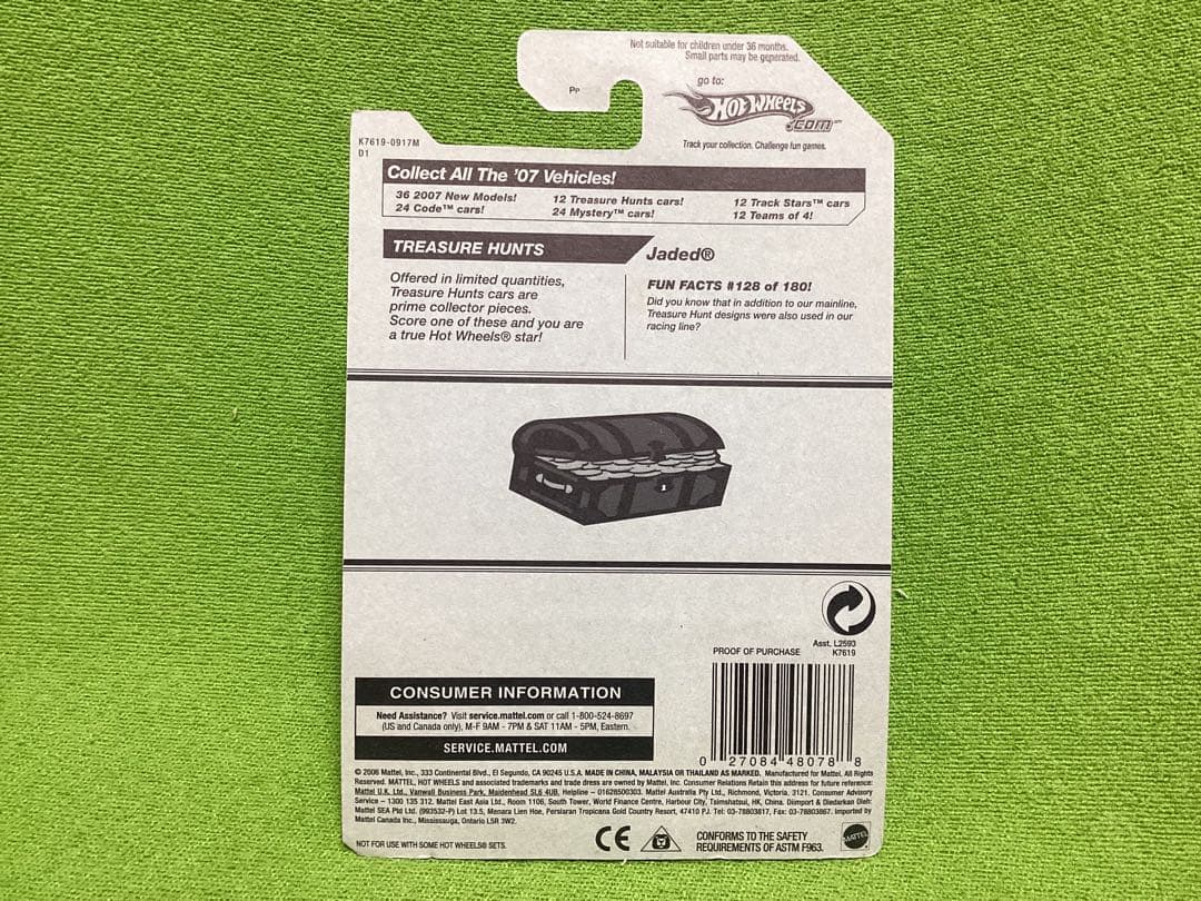 ホットウィール TREASURE HUNTS 新品 JADED ジェイデッド
