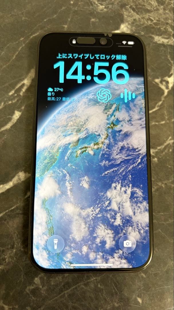 iPhone 15Pro 256GB ブラックチタニウム SIMフリー+ケース