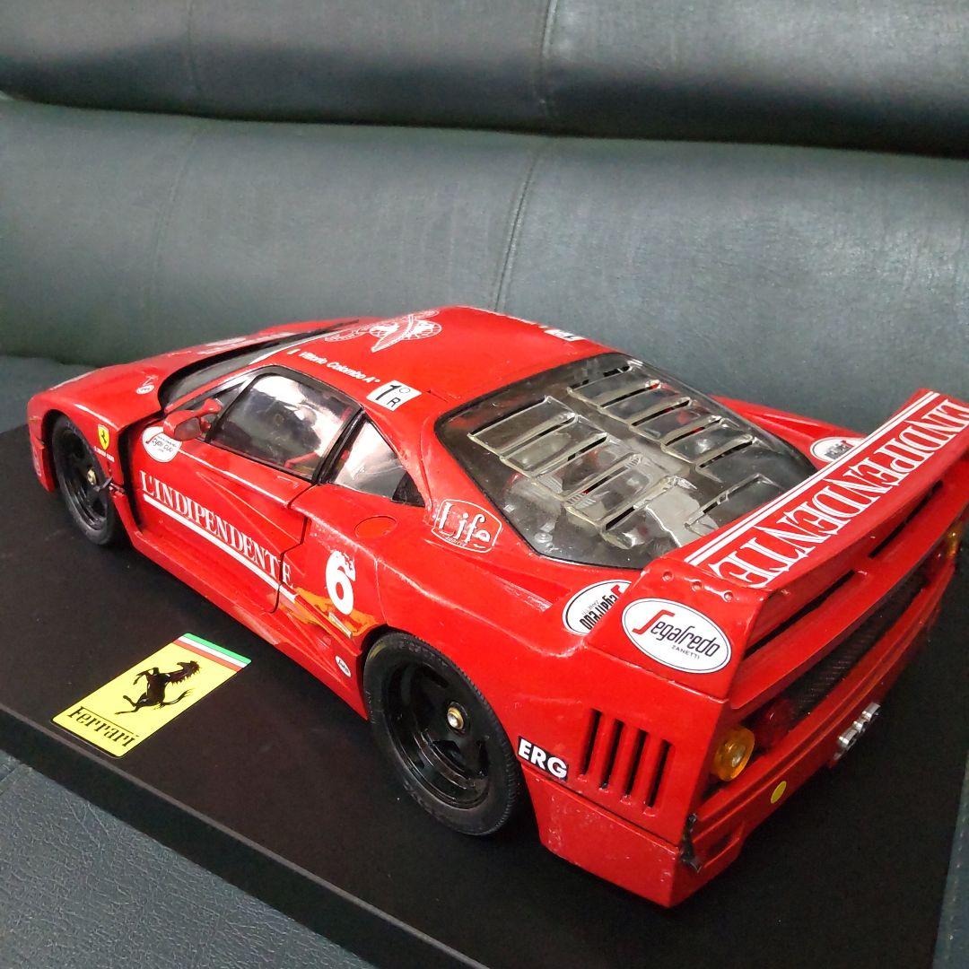 1/12 フェラーリ F40 LM GTE ルマン レースカー 改造 1点物