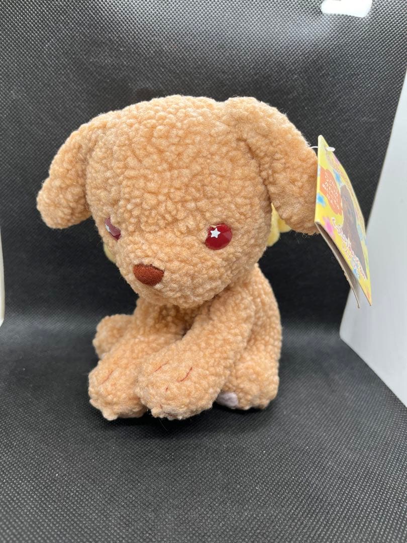 【新品未使用】わんわんわんこ　わんこ天使　サンエックス　ぬいぐるみ　平成レトロ