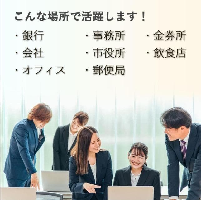 中古美品 紙幣計数機 マネーカウンター 高速 デジタル表示 新札対応
