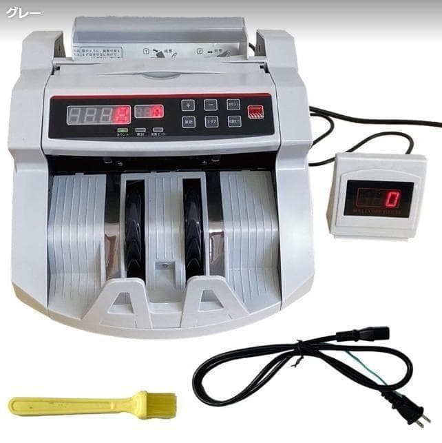 中古美品 紙幣計数機 マネーカウンター 高速 デジタル表示 新札対応