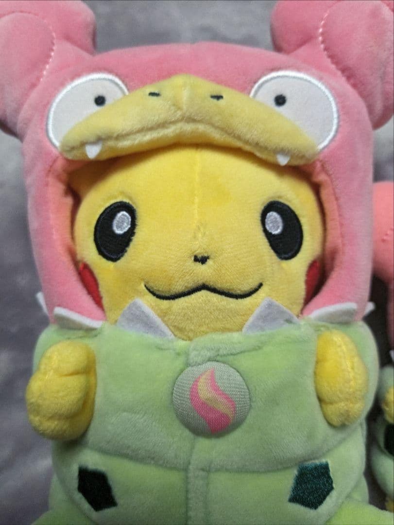 ポケモンセンター限定 メガヤドランのポンチョを着たピカチュウ マスコット