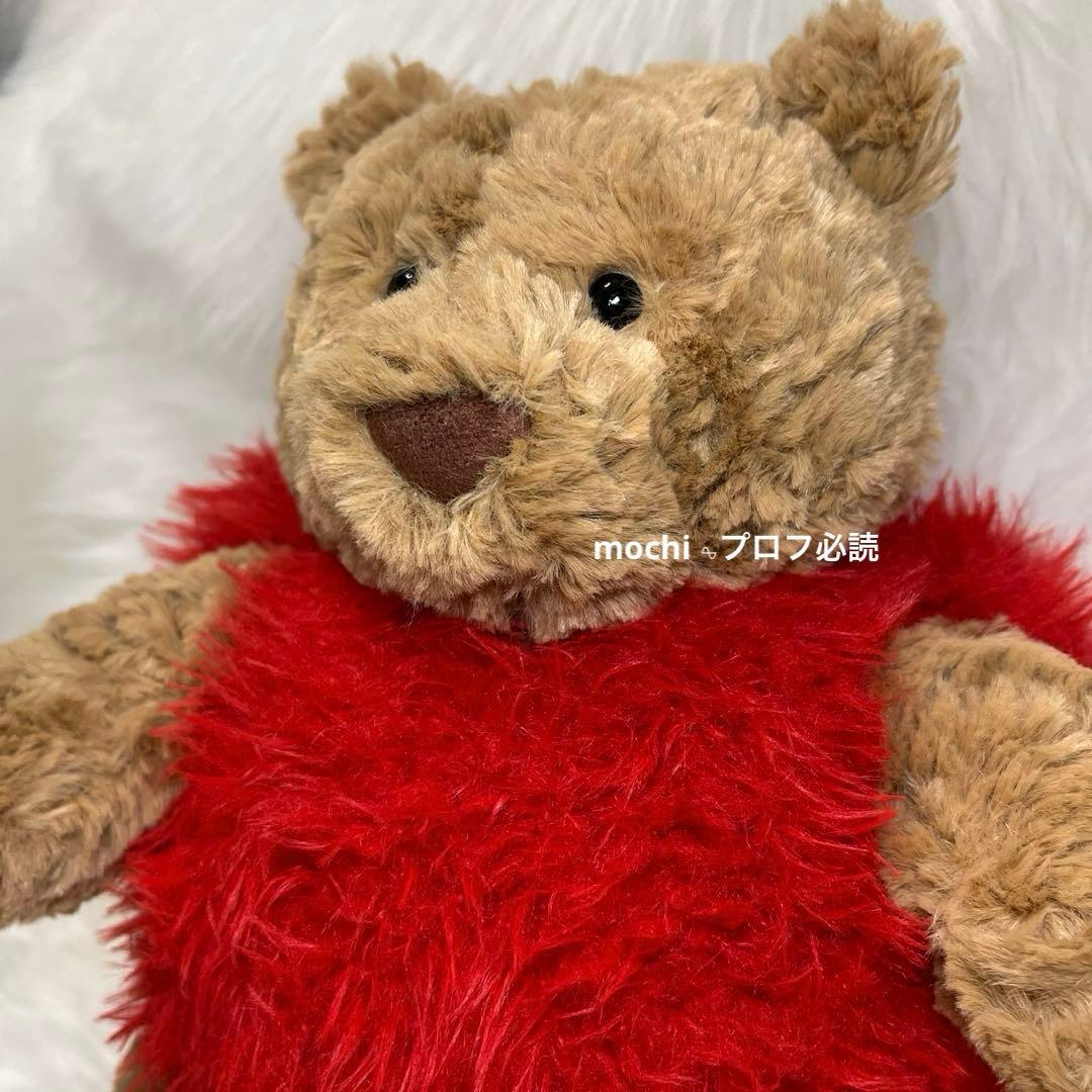  Bartholomew Bear Heartthrob くま