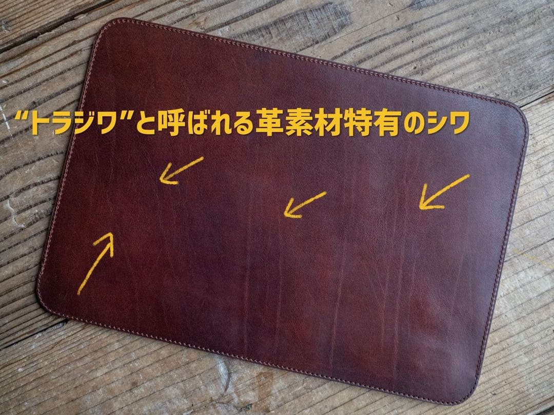 drip MacBookケース(13,inch アメリカーノ) Macbook