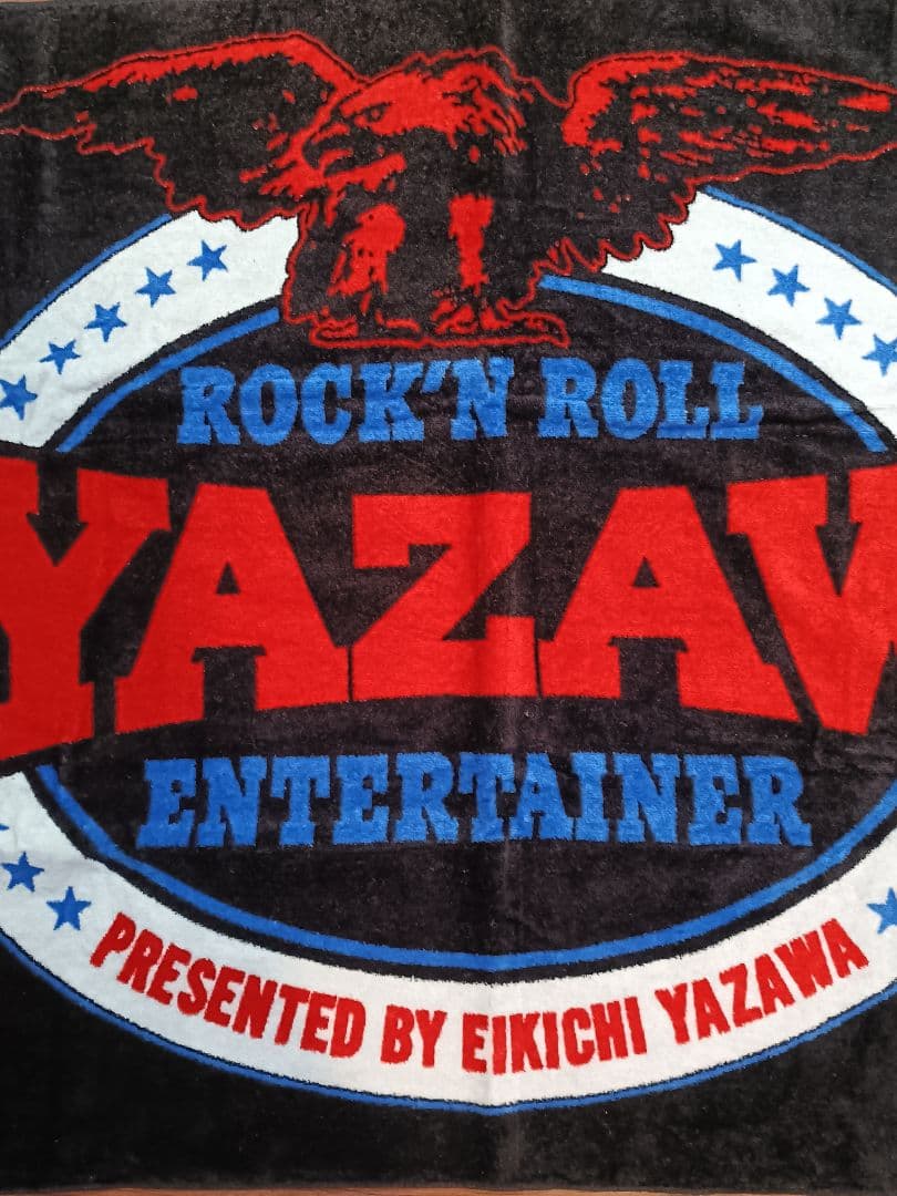 【新品・未使用】矢沢永吉　スペシャルビーチタオル　SBT（ワシ・Ｒ＆Ｒ．Ｅ）