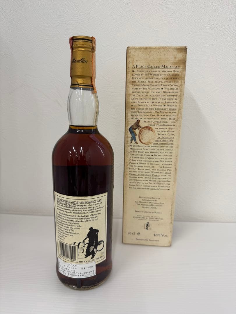 林MACALLAN18年 マッカラン シェリーウッド 1970 750ml