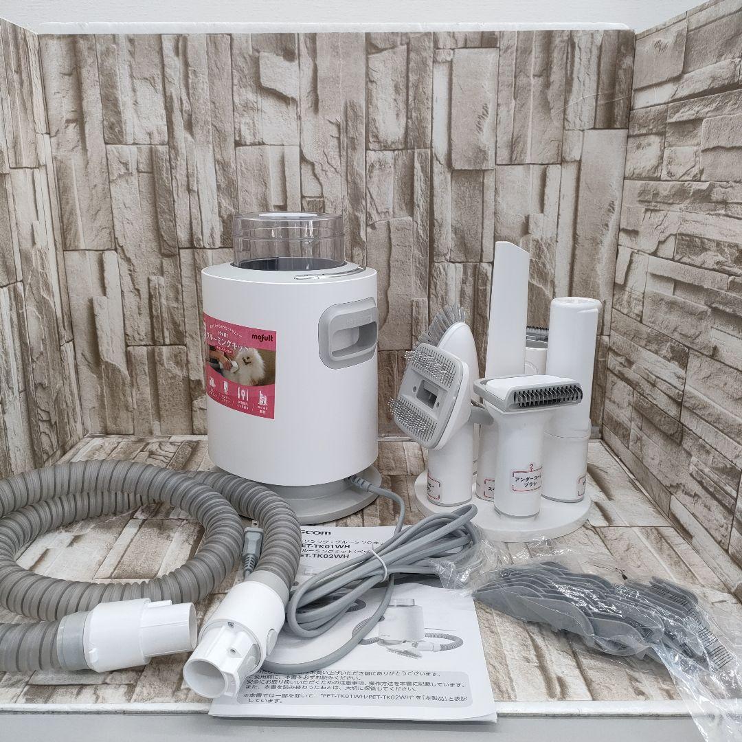 7/0925x04 テスコム ペット用バリカン PET-TK01WH