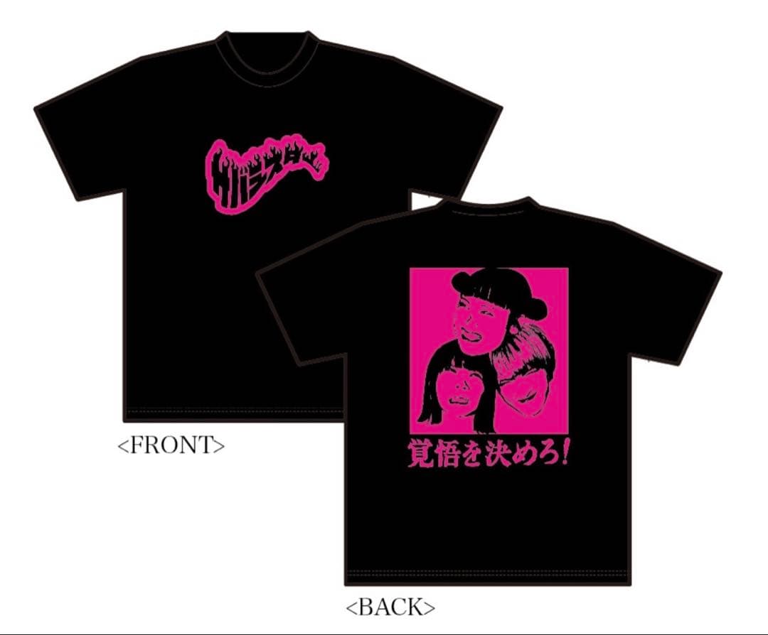 サバシスター　Tシャツ