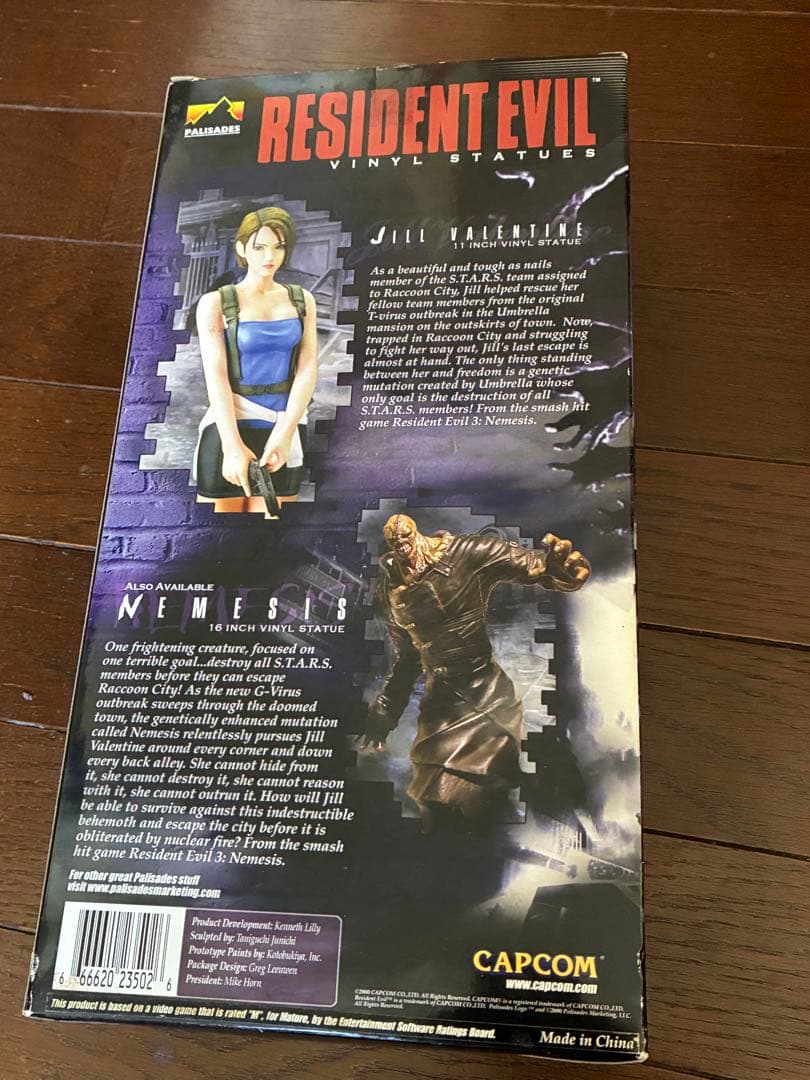 RESIDENT EVIL バイオハザード バレンタイン　フィギュア