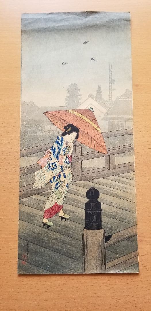 浮世絵江戸時代