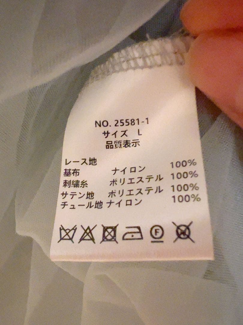 Dorry Doll リボン刺繍ギャザードレス