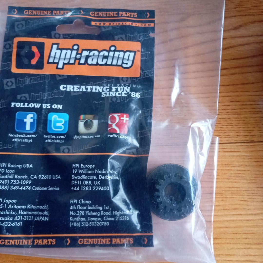 ホビーラジコン momoHPI Racing Savage X 4.6 Big Block