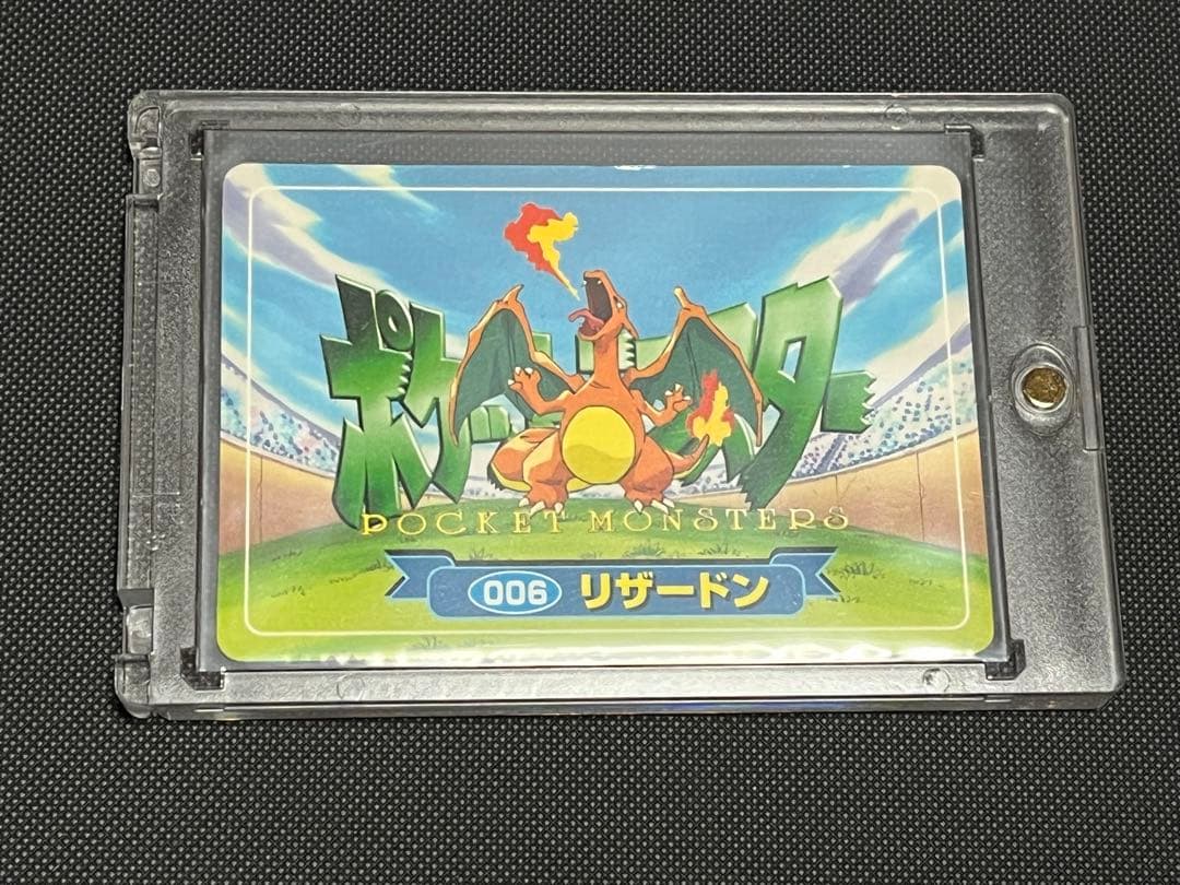 ポケモンカード トップ 3D 006 リザードン ほのおのうず 希少　匿名配送