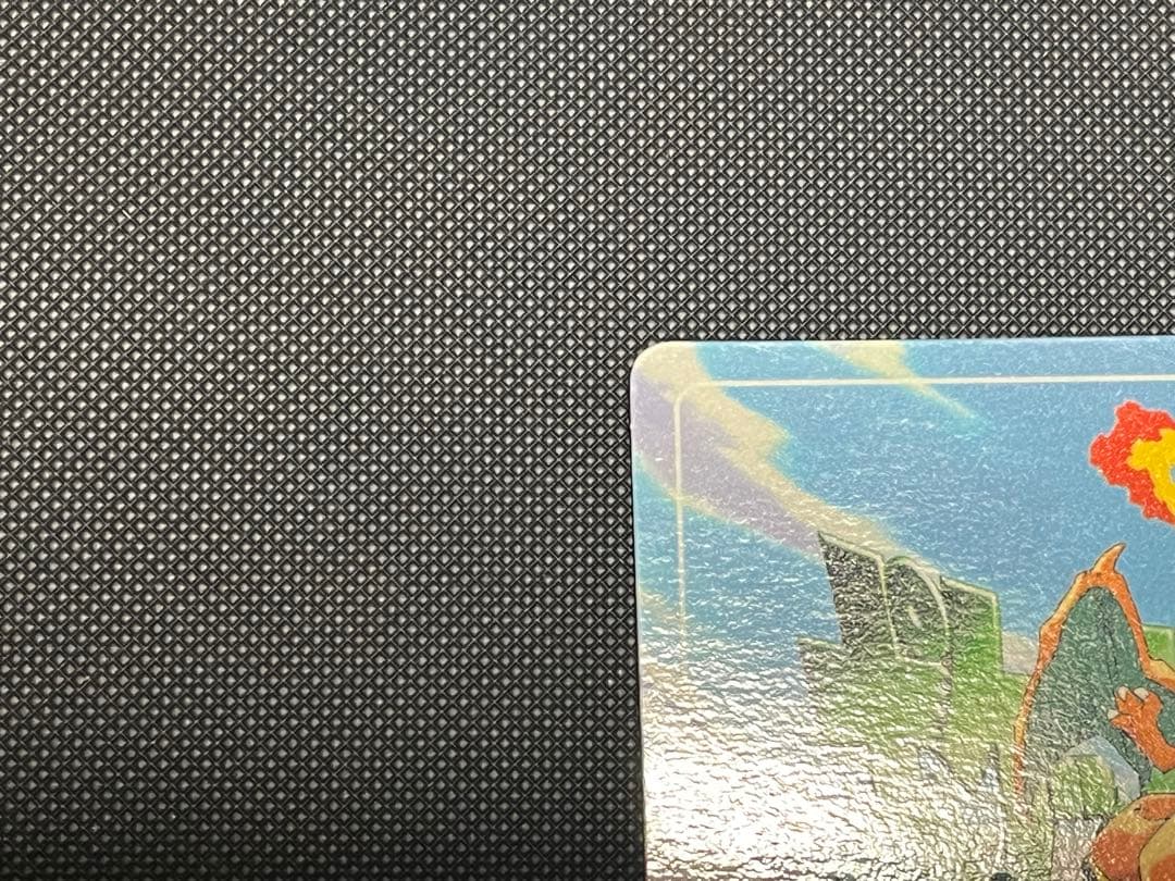 ポケモンカード トップ 3D 006 リザードン ほのおのうず 希少　匿名配送