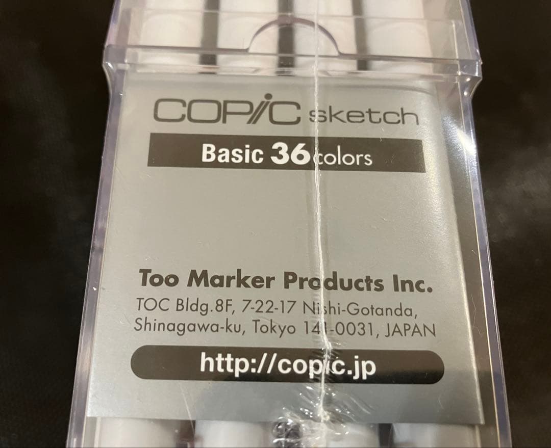 Copic Sketch ベーシック　マーカー 36色セット　未使用品