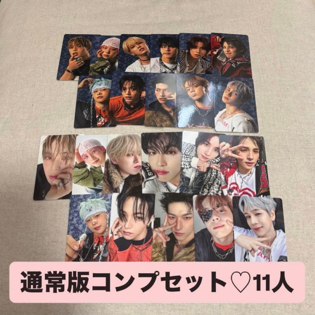 【専用】JO1 トレカセット