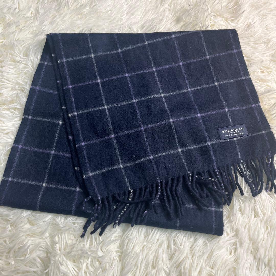 【美品】BURBERRY ネイビーチェック マフラー