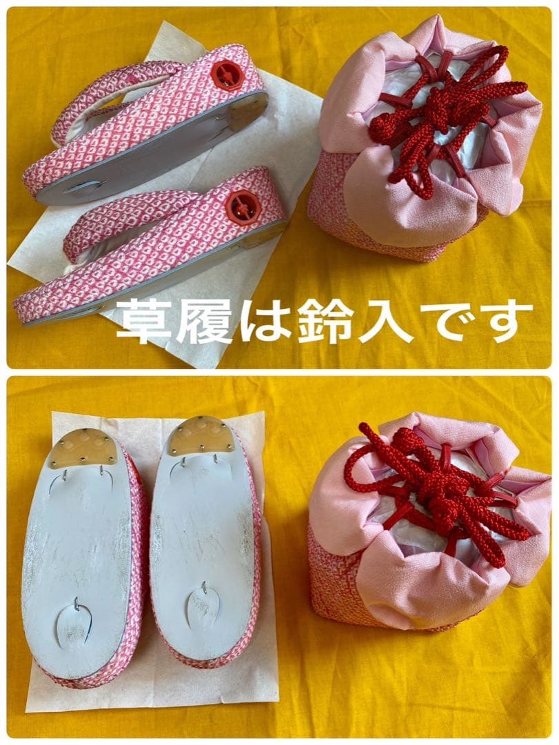 三歳　正絹鹿の子絞り 被布 草履 巾着 ３点セット