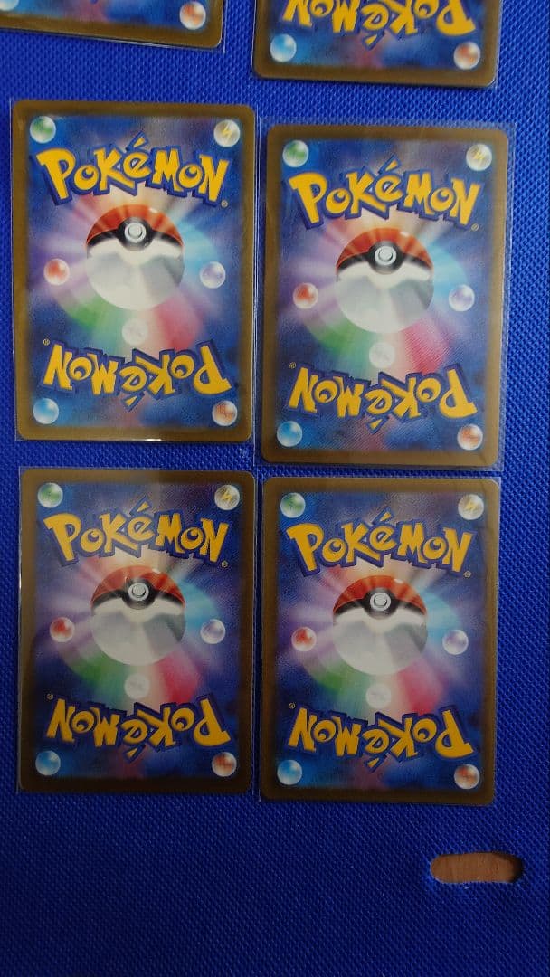 ポケモンカードドリームAR20枚ｘ2セット