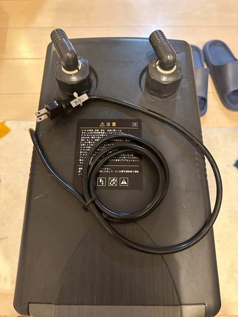 ゼンスイ　ZC-700E 冷却機能付きクーラー