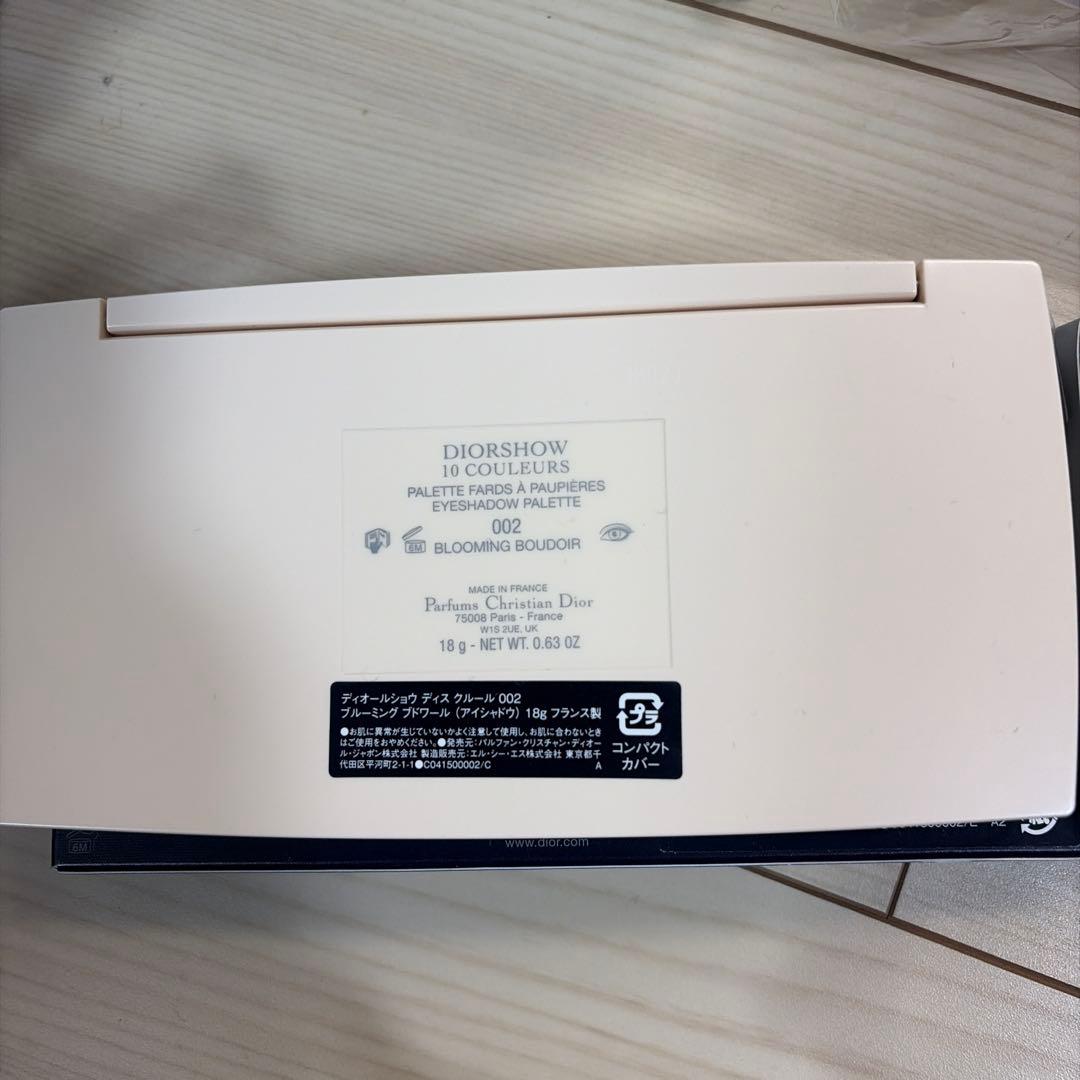 ラッピング・包装 Dior DiorShow 10 Couleurs 002