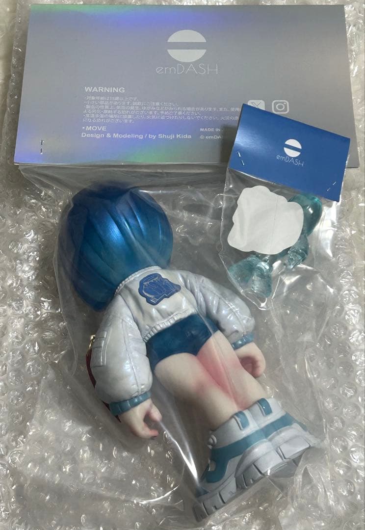 タマノユラページです　emDASH MOVE