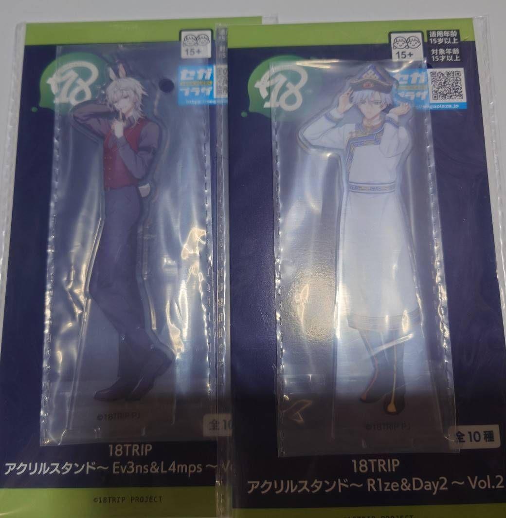 18TRIPアクリルスタンド